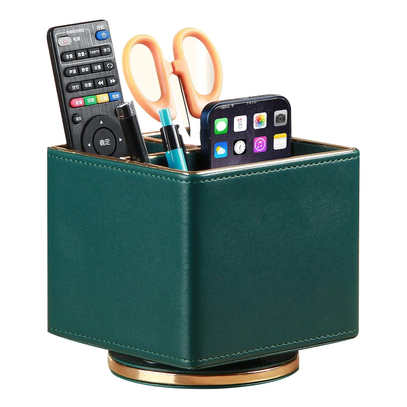 YAPISHI Remote Control Holder, Spinning 3 Rooms Desk Organizer and Decorations for Living Room, Leather Bedside Remotes Caddy for TV con