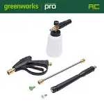 Greenworks Pressure Washer Short Gun Kit PWSGK0