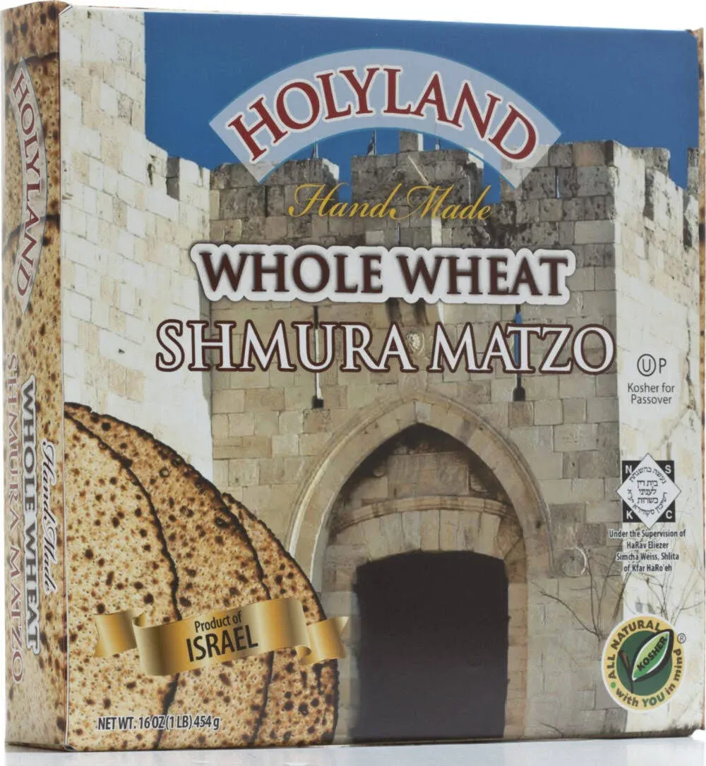 Holyland Handmade Whole Wheat Shmura Matzo - 16 oz box