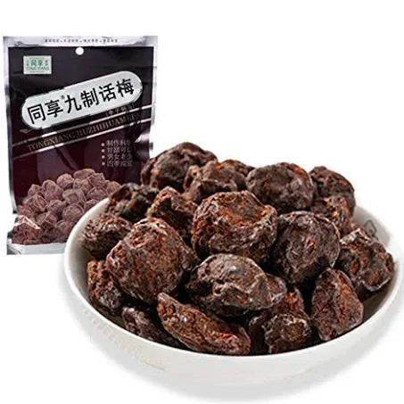 Noble Createaprototype Asia Salty and Sweet Dried Plum Crack Seed Plum Preserved ...