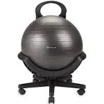 Ultimate Balance Ball Chair With Swivel