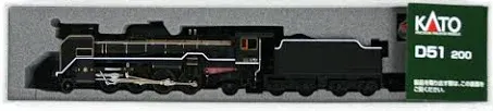 Kato N Scale D51 200