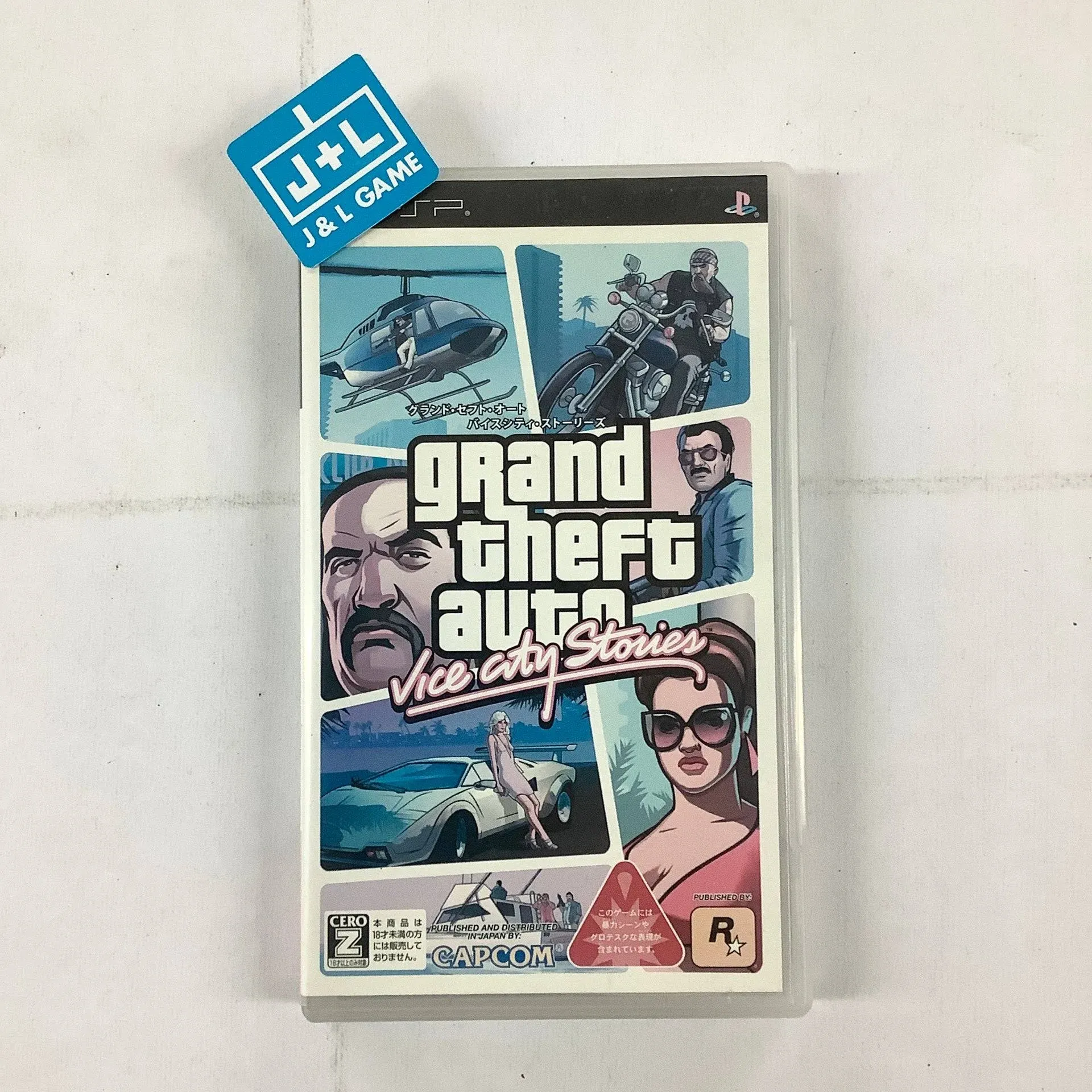 pre-owned PSP Grand Theft Auto Vice City Stories With box free shipping from jp