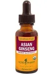 Herb Pharm Asian Ginseng Alcohol-Free - 1 fl oz