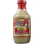 Farmer Boy Greek Lite Salad Dressing