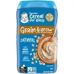 Gerber Oatmeal Cereal