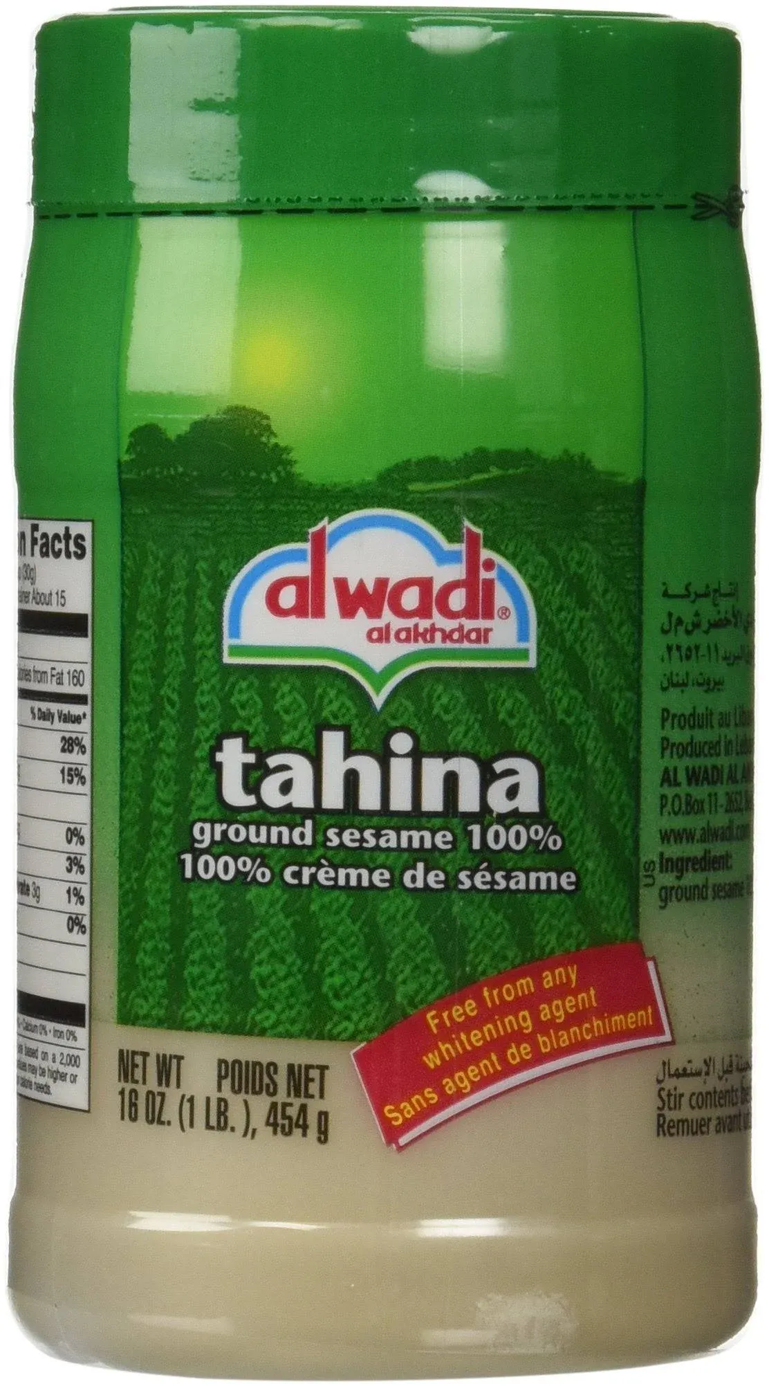 Al Wadi Tahina - 16 oz