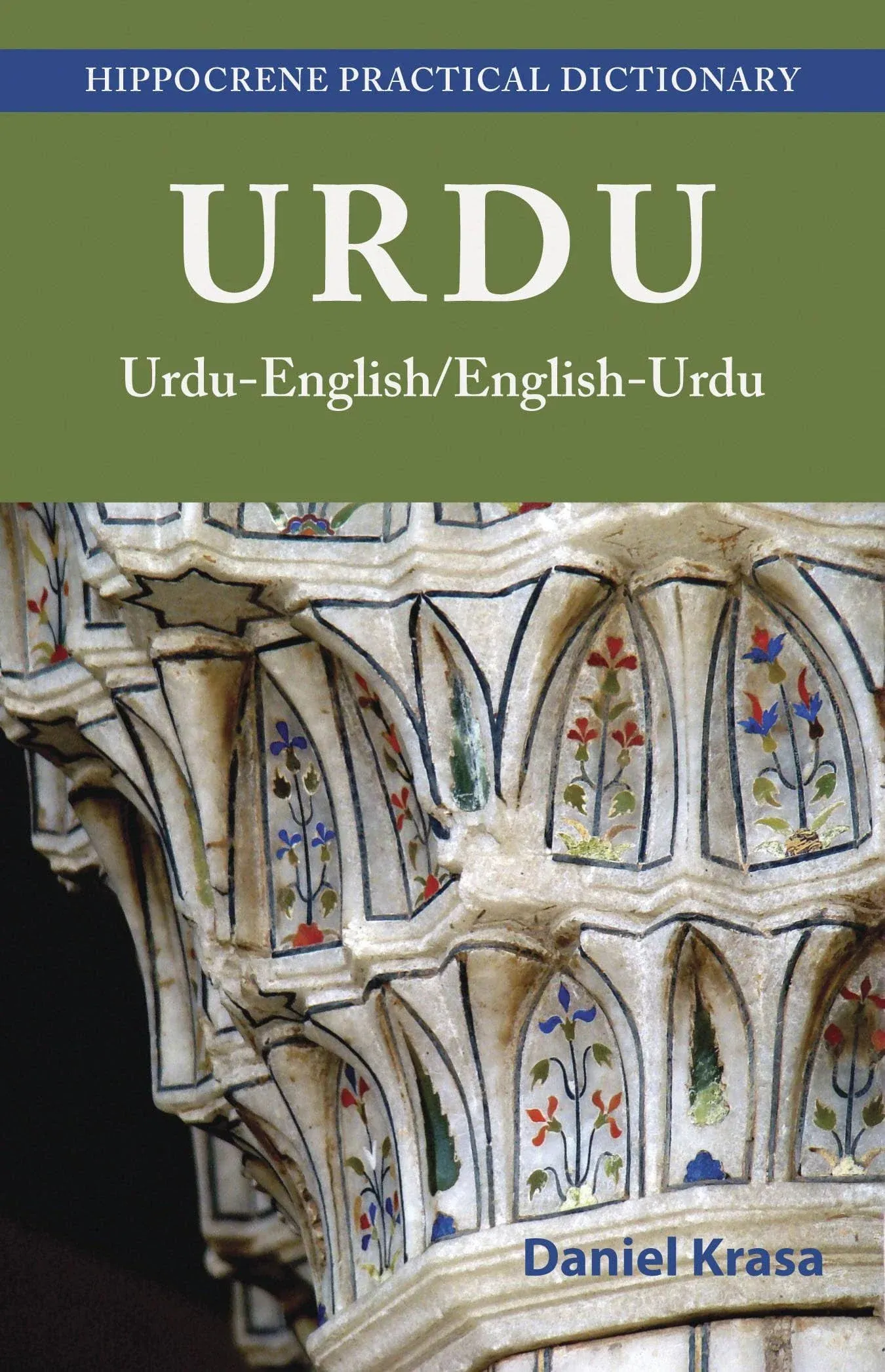 Urdu-English/English-Urdu Practical Dictionary [Book]