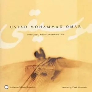 Mohammad Omar, Virtuoso from Afghanistan