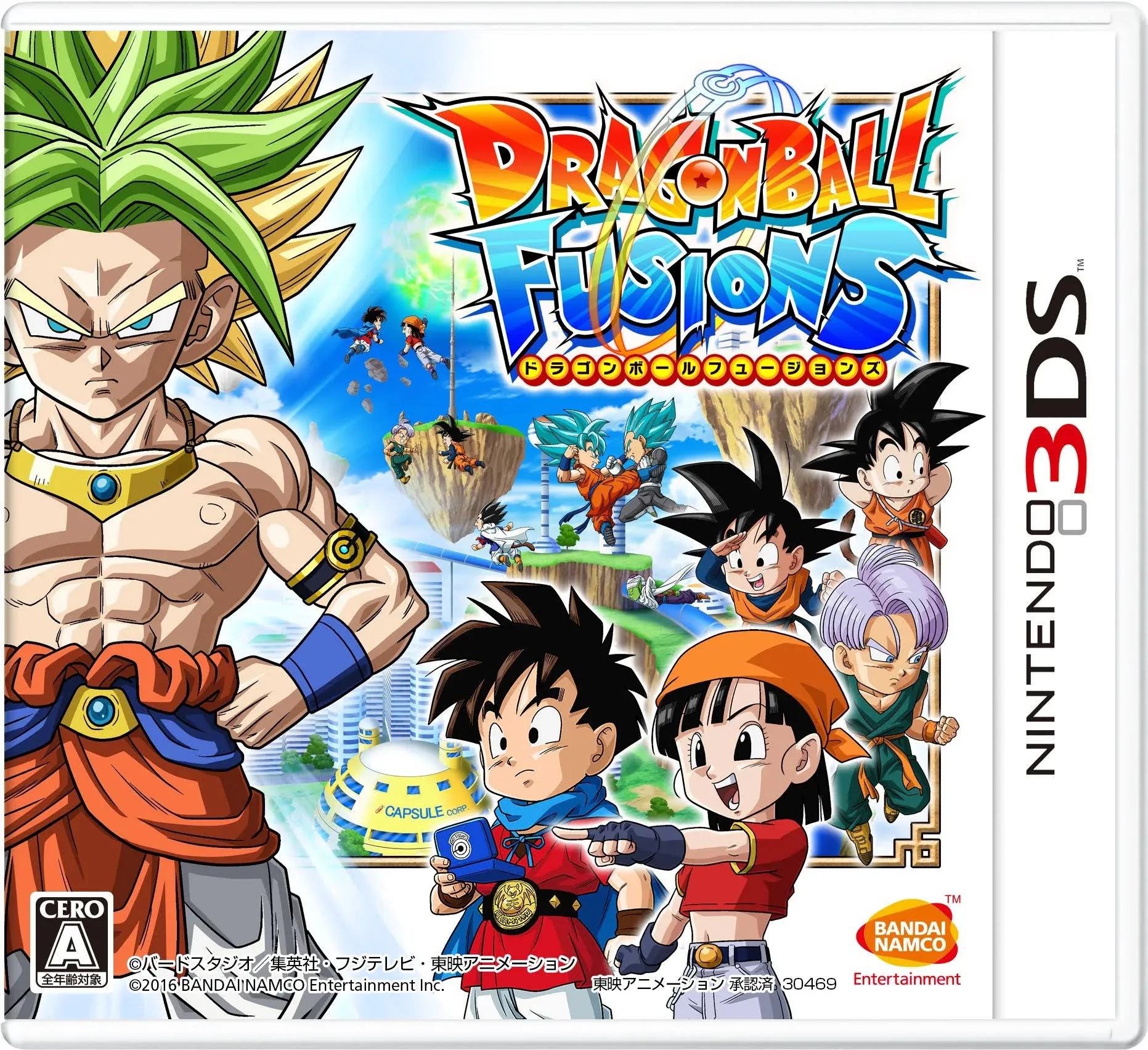 Dragon Ball Fusions -Nintendo 3DS CTRPBDLJ Standard Edition Software Only NEW