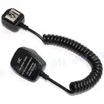 1.5m Off Camera TTL Flash Extension Cord for Nikon SB-5000 SB-910 SB-800 SB-700