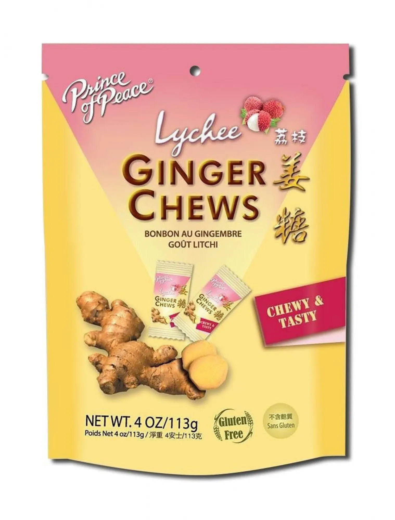 Prince of Peace Ginger Chews with Lychee, 4 oz. – Candied Ginger – Lychee Flavored Candy – Lychee Ginger Chews