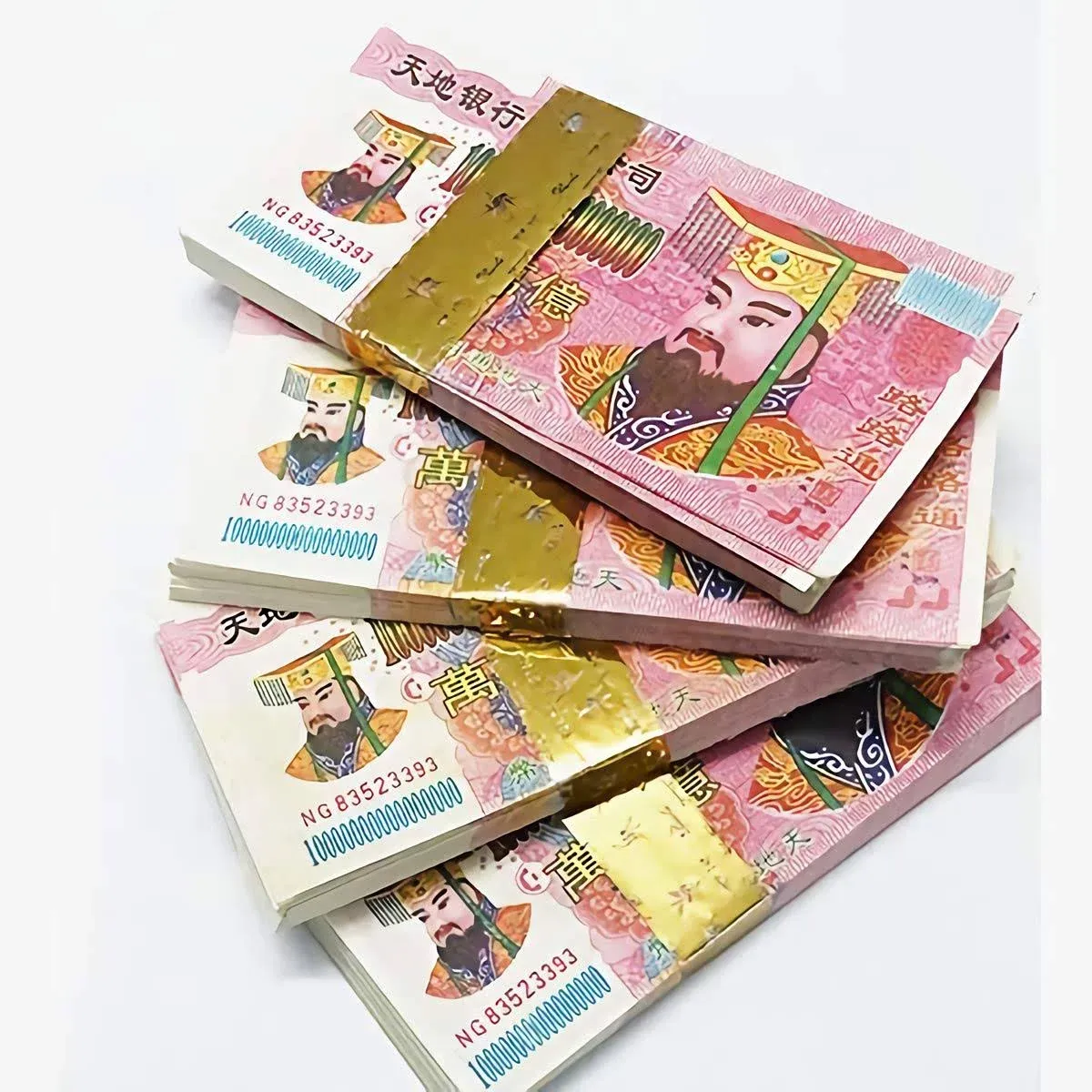 Ancestor Money - 400 Piece Chinese Joss Paper Money - Ancestor Money to Burn - 10,000,000,000,000,000 Dollar Hell Bank Notes,Origami Paper