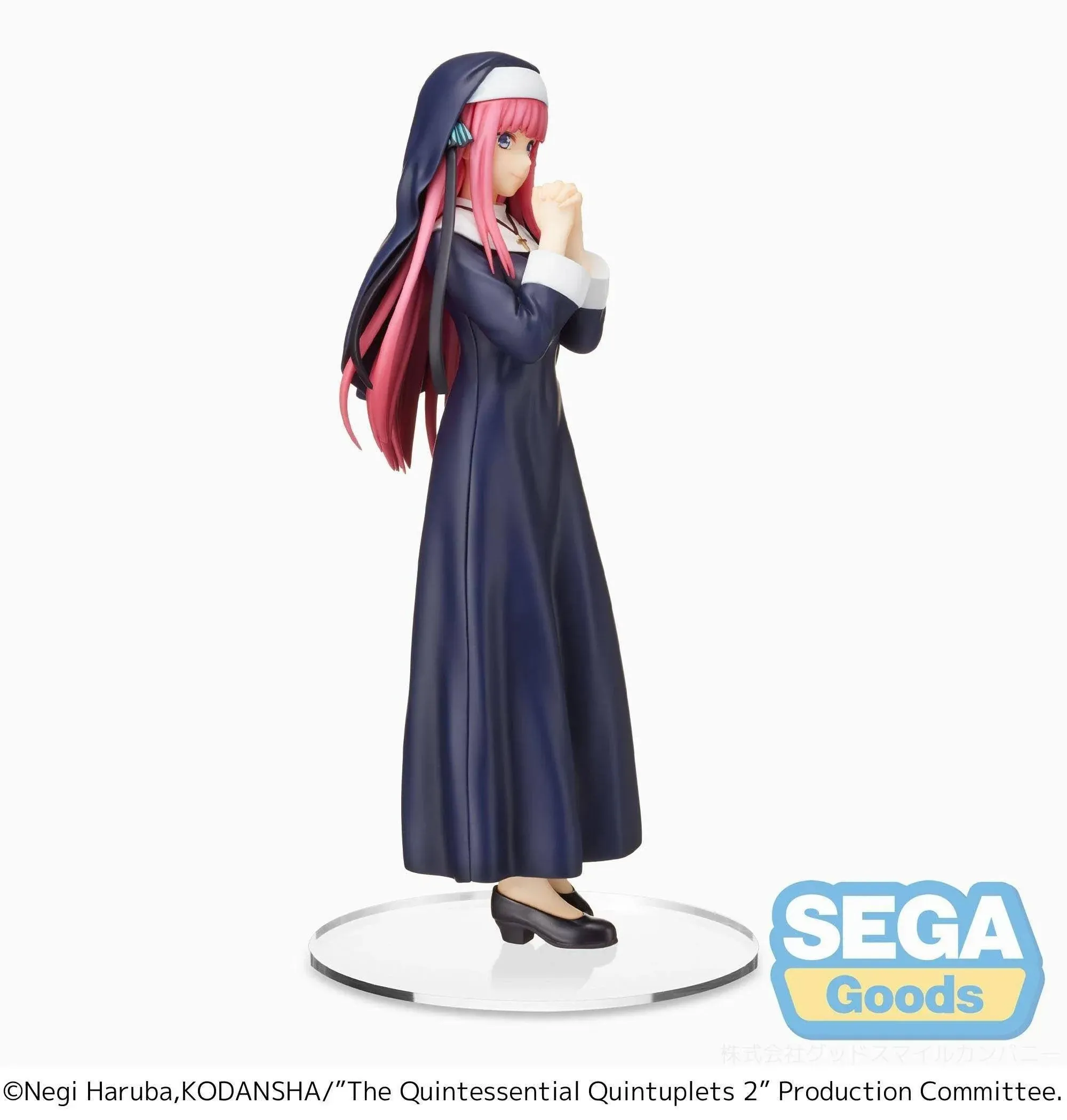 Good Smile Company The Quintessential Quintuplets 2 Series Nino Nakano Sister Ver. SPM Figure