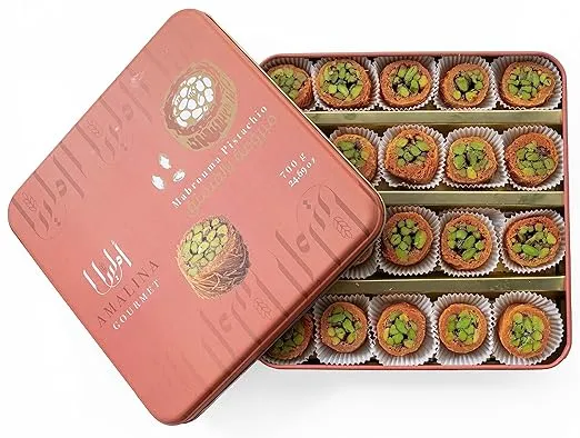 Amalina Gourmet Burma with Pistachios, Size: Weight 700