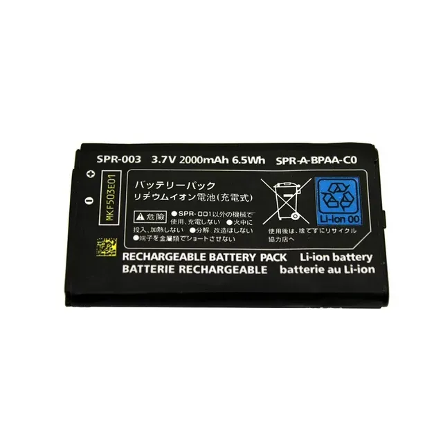 Nintendo 3DS XL Replacement Battery SPR-003