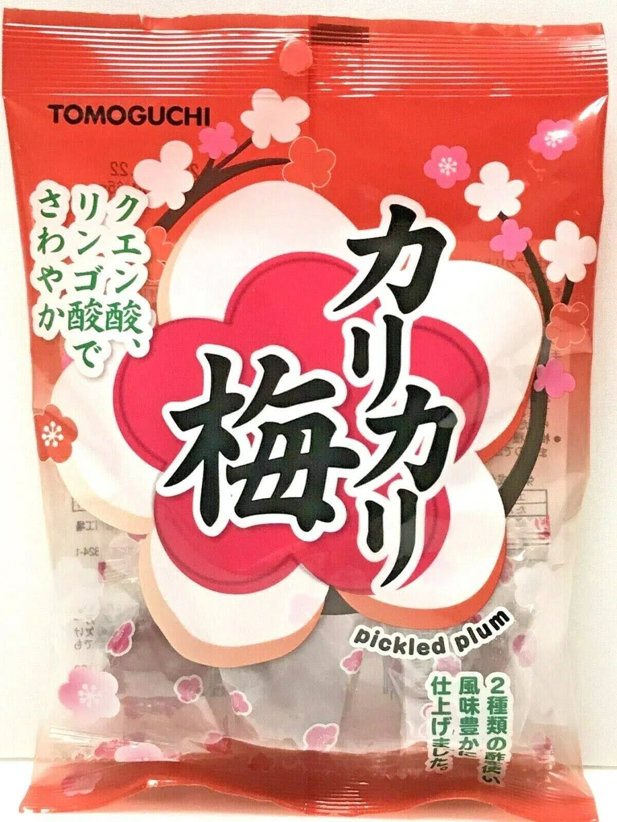 TOMOGUCHI KARIKARI Pickled Plum 65g x 3pack