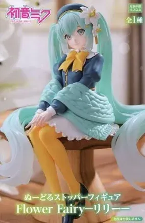 Hatsune Miku Flower Fairy Lily Noodle Stopper Figure