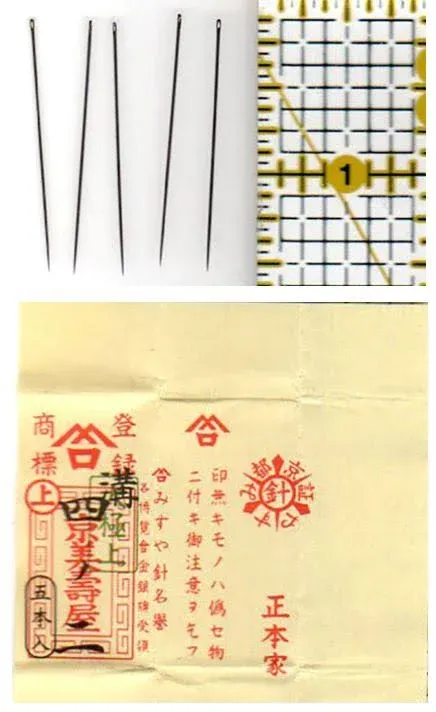 Misuya Hand Sewing Needle Assortment (25 needles) - Made in Japan