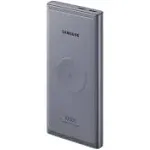 Samsung 25W Wireless Portable Battery Silver