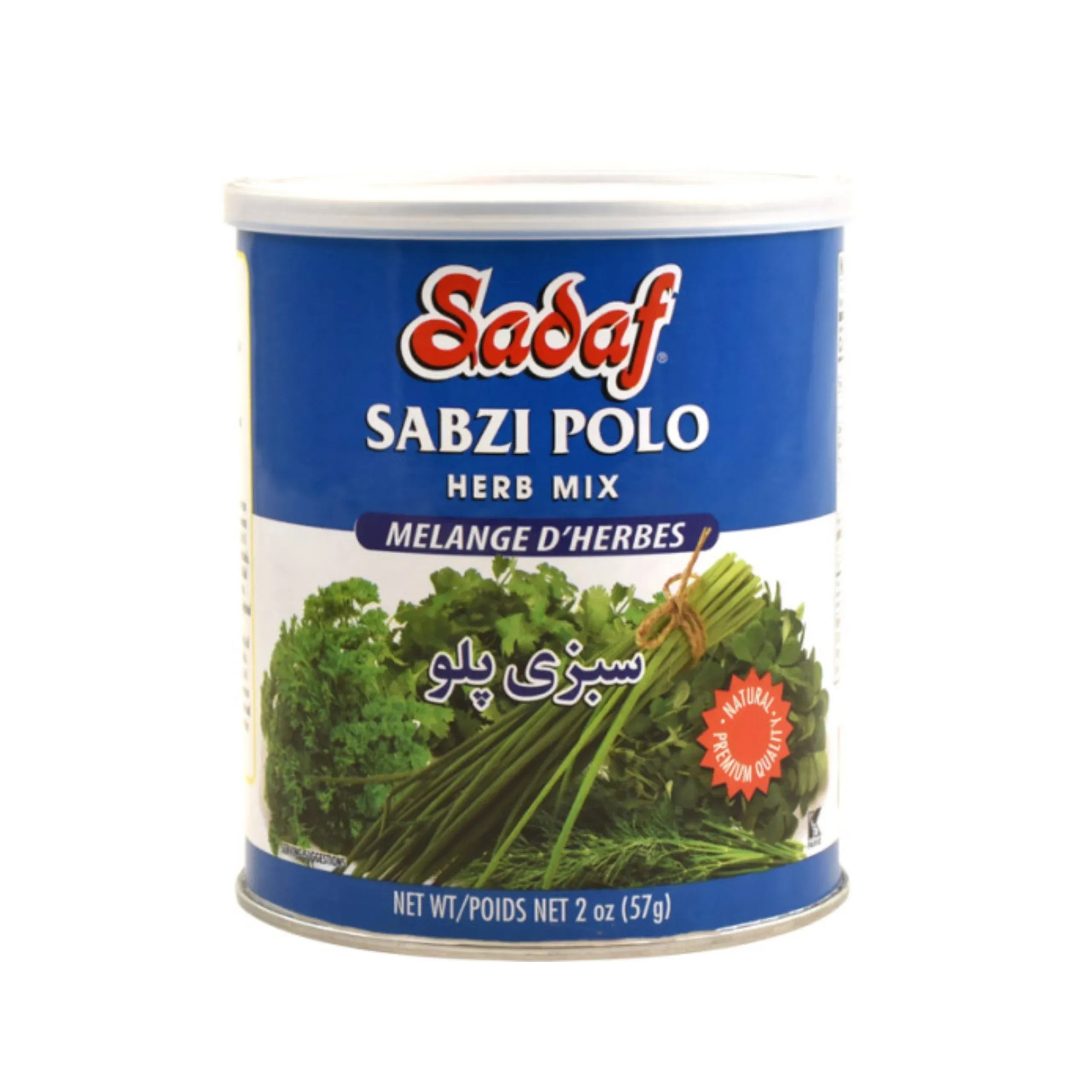 Sadaf Sabzi Polo - Dried Herbs Mix Sabzi Polo - Persian Spices for Cooking and Food Flavoring - Natural Herb Mix - Kosher - 2 Oz Can