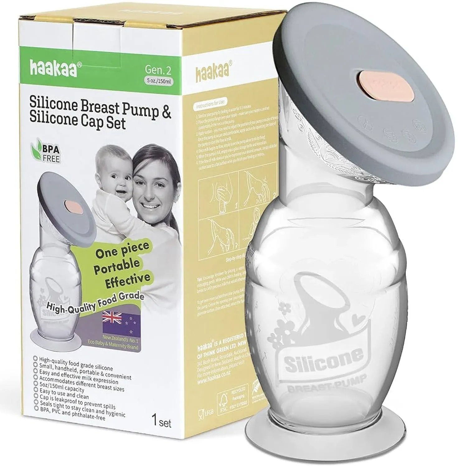 Haakaa Silicone Breast Pump & Cap 5.4oz/150ml 5.4 fl oz