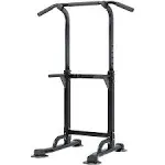 Soges Power Tower Adjustable Height Workout Pull Up and Dip Stand Station, Multi-function Home and Gym, Black, Size: 39 x 33