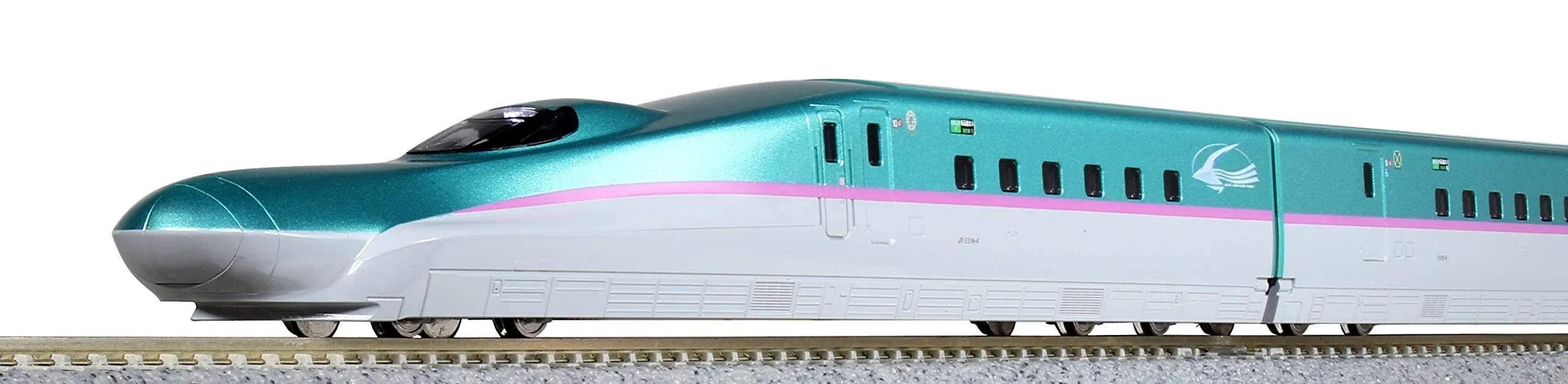 KATO N Gauge E5 Series Shinkansen "Hayabusa" Basic Set, 3 Cars, 10-1663 Railway Model Train