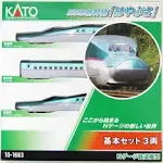 KATO N Scale E5 Shinkansen Hayabusa basic 3-Car Set N gauge 10-1663 