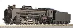 Kato D51 200 Steam Locomotive