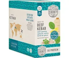 Serenity Kids Baby Food Pouches, Beef Kebab 6 Pouches (3.5 oz Each)