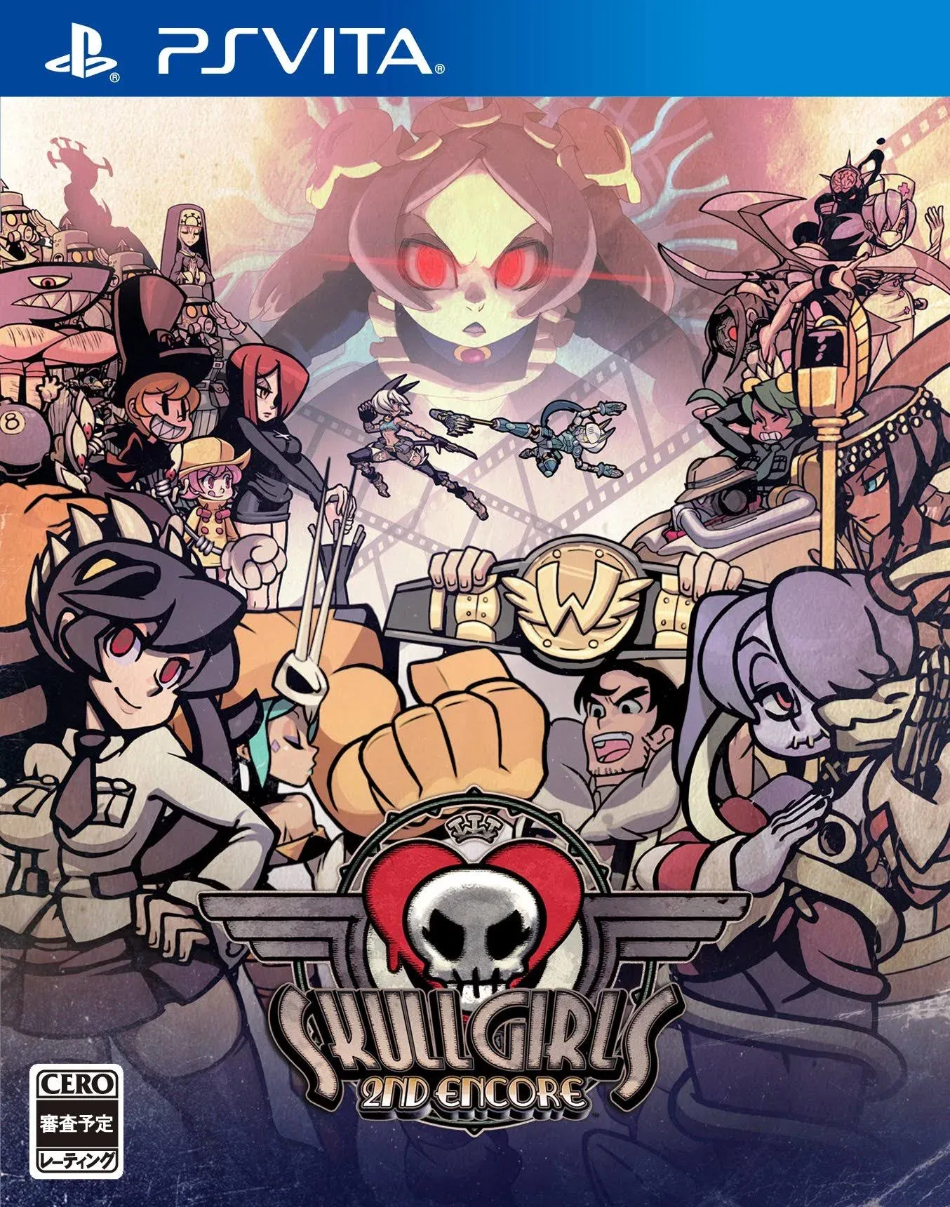 Limited Run Games: Skullgirls: 2nd Encore (Playstation Vita)