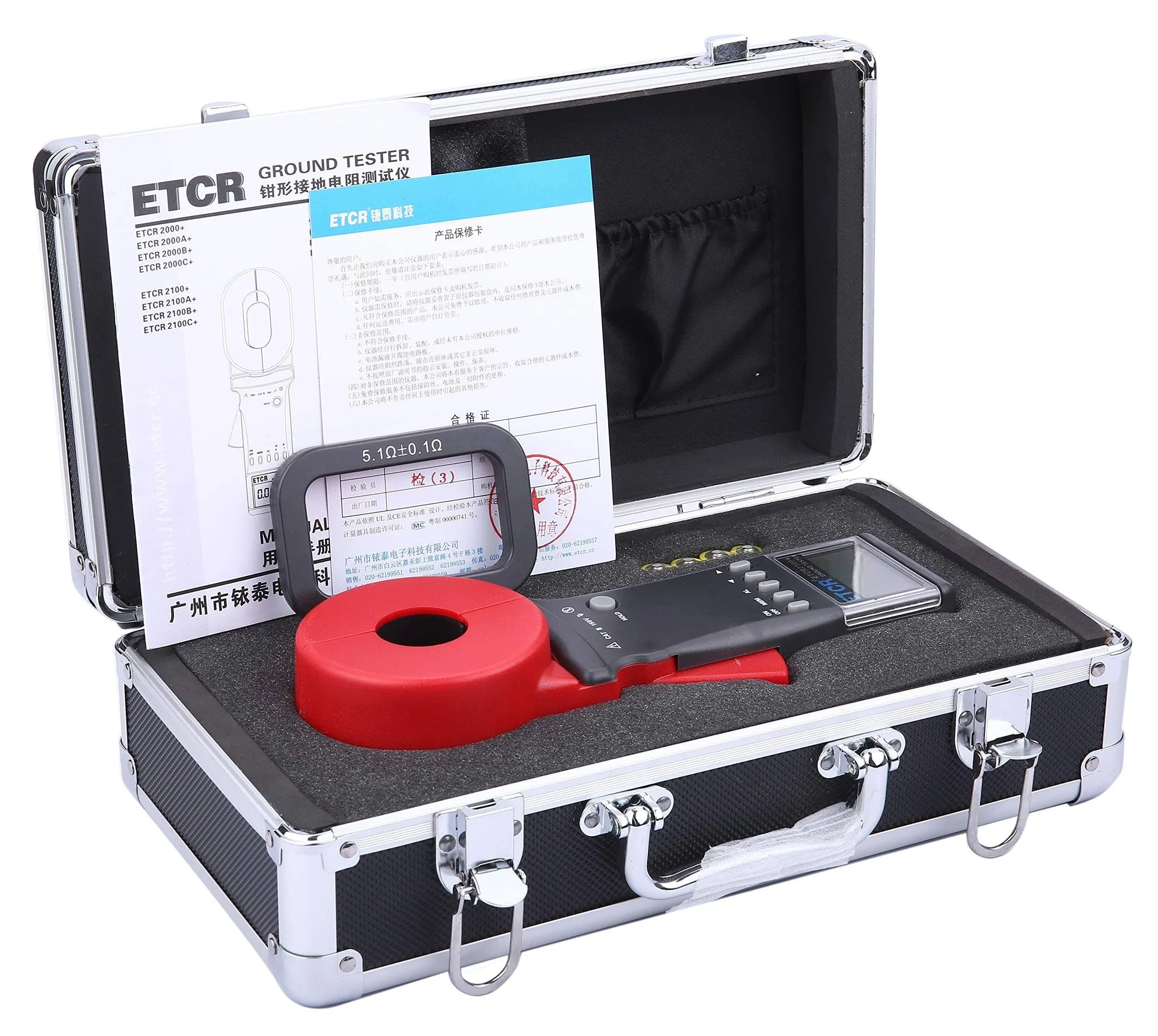 ETCR2100A+ Digital Clamp Ground Earth Resistance Meter Tester 0.01-200Ω