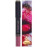 Pat Mcgrath Labs Dramatique Mega Lip Pencil - Obsessed!