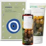 KORRES Santorini Grape Body Care Collection | Santorini Grape Shower Gel & Body Butter, 2 Piece Set