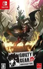 Guilty Gear