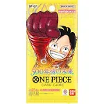 TCG One Piece: OP7 Booster Pack