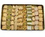 Al Bohsali 1870 Premium Mediterranean Baklava Assorted Mix 60 Count