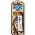 Star of David Car Mezuzah with Traveler's Prayer Scroll-Wood