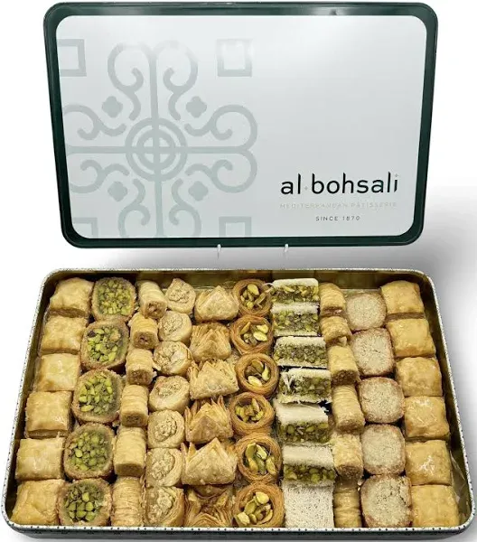 Al Bohsali Premium Baklava Mix