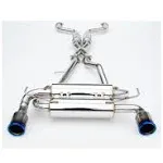 Invidia 09+ 370Z Gemini Rolled Titanium Tip Cat-back Exhaust - HS09N7ZGID