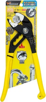 Tsunoda WP-250SC-S Water Pump PLA-iers, Resin Jaw Water Pump Pliers, 10-inch w/Spring