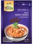 Asian Home Gourmet Spice Paste for Indian Butter Chicken - Murgh Makhani. 1.75oz