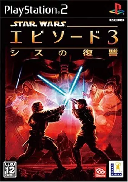 Star Wars Episode III Revenge of The Sith - PlayStation 2