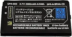 Mars Devices Replacement Battery for New Nintendo 3DS XL and 3DS XL Models SPR-003