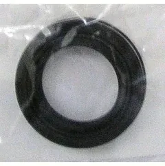 Yamaha Seal, Trim Dust 6H1-43822-10-00