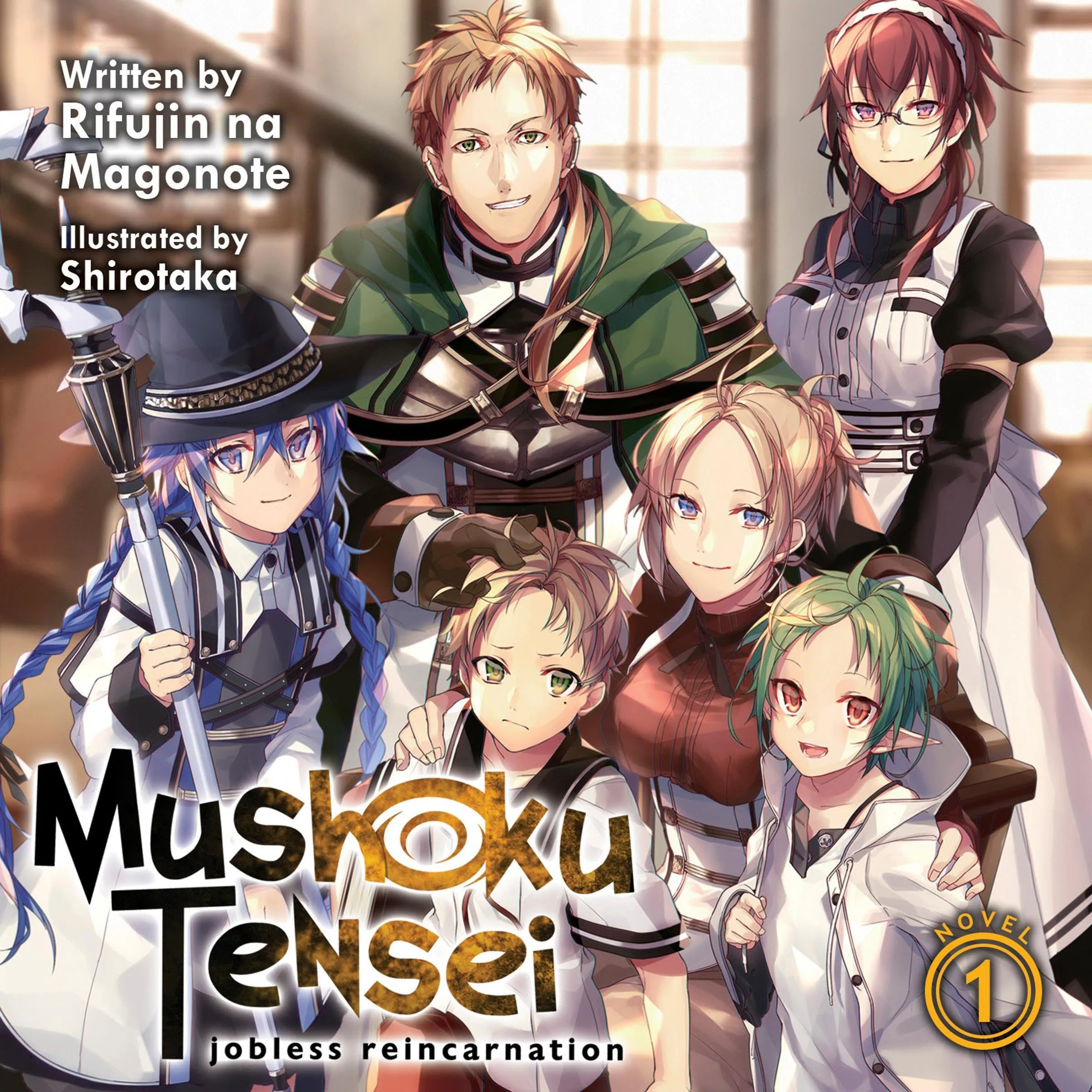 Mushoku Tensei: Jobless Reincarnation (Light Novel) Vol. 1