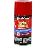 Duplicolor BHA0955 Perfect Match Touch-Up Paint