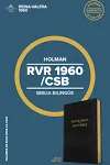 SOACB - (In)Courage - Span-RVR 1960/CSB Bilingual Bible-Black Imitation Leather