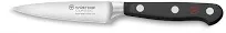 Wusthof Classic White Paring Knife 9 cm